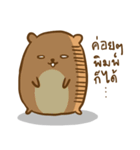 Orange ＆ Grey : Hey Buddy, Take it easy（個別スタンプ：25）