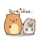 Orange ＆ Grey : Hey Buddy, Take it easy（個別スタンプ：26）