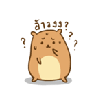 Orange ＆ Grey : Hey Buddy, Take it easy（個別スタンプ：29）
