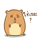 Orange ＆ Grey : Hey Buddy, Take it easy（個別スタンプ：31）