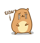 Orange ＆ Grey : Hey Buddy, Take it easy（個別スタンプ：32）