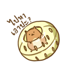Orange ＆ Grey : Hey Buddy, Take it easy（個別スタンプ：35）