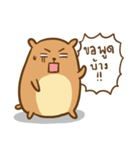 Orange ＆ Grey : Hey Buddy, Take it easy（個別スタンプ：37）