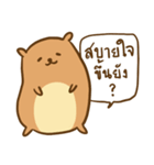 Orange ＆ Grey : Hey Buddy, Take it easy（個別スタンプ：40）