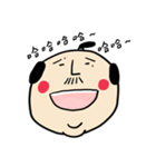 旅日人Moshiちゃんの台南観光スタンプ（個別スタンプ：1）