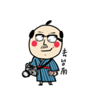旅日人Moshiちゃんの台南観光スタンプ（個別スタンプ：11）