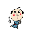 旅日人Moshiちゃんの台南観光スタンプ（個別スタンプ：13）