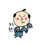 旅日人Moshiちゃんの台南観光スタンプ（個別スタンプ：15）