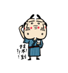 旅日人Moshiちゃんの台南観光スタンプ（個別スタンプ：16）