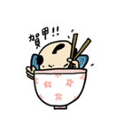 旅日人Moshiちゃんの台南観光スタンプ（個別スタンプ：18）
