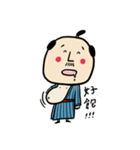 旅日人Moshiちゃんの台南観光スタンプ（個別スタンプ：19）