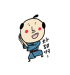 旅日人Moshiちゃんの台南観光スタンプ（個別スタンプ：20）