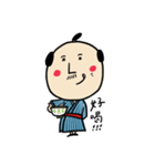 旅日人Moshiちゃんの台南観光スタンプ（個別スタンプ：24）