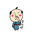 旅日人Moshiちゃんの台南観光スタンプ（個別スタンプ：28）