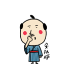 旅日人Moshiちゃんの台南観光スタンプ（個別スタンプ：29）