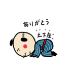 旅日人Moshiちゃんの台南観光スタンプ（個別スタンプ：32）
