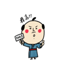 旅日人Moshiちゃんの台南観光スタンプ（個別スタンプ：35）