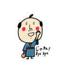旅日人Moshiちゃんの台南観光スタンプ（個別スタンプ：38）