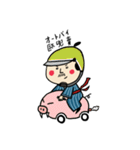 旅日人Moshiちゃんの台南観光スタンプ（個別スタンプ：39）
