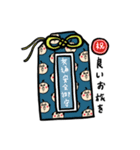 旅日人Moshiちゃんの台南観光スタンプ（個別スタンプ：40）