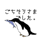 丁寧なペンギンさん。（個別スタンプ：22）