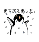 丁寧なペンギンさん。（個別スタンプ：24）