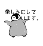 丁寧なペンギンさん。（個別スタンプ：26）