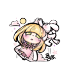 Moony＆Bunny@Moon（個別スタンプ：34）