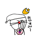 ラブニャン~日常編~（個別スタンプ：3）