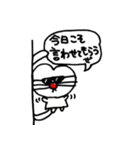 ラブニャン~日常編~（個別スタンプ：6）