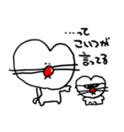 ラブニャン~日常編~（個別スタンプ：7）