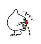 ラブニャン~日常編~（個別スタンプ：8）