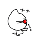 ラブニャン~日常編~（個別スタンプ：9）