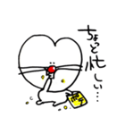 ラブニャン~日常編~（個別スタンプ：18）