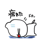 ラブニャン~日常編~（個別スタンプ：34）