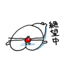 ラブニャン~日常編~（個別スタンプ：35）