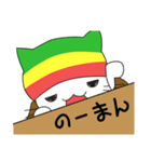 ラガねこスタンプ（個別スタンプ：9）