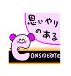 English Stickers  形容詞ver.（個別スタンプ：7）