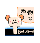 English Stickers  形容詞ver.（個別スタンプ：36）