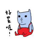 Rabby Bell（個別スタンプ：2）
