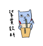Rabby Bell（個別スタンプ：3）