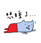 Rabby Bell（個別スタンプ：5）