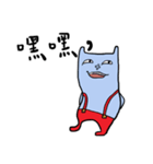Rabby Bell（個別スタンプ：6）