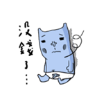 Rabby Bell（個別スタンプ：14）