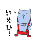 Rabby Bell（個別スタンプ：17）