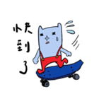 Rabby Bell（個別スタンプ：18）