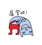 Rabby Bell（個別スタンプ：36）