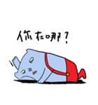 Rabby Bell（個別スタンプ：38）