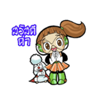 IDEA BOY ＆ IDEA GIRL #3（個別スタンプ：2）