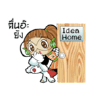 IDEA BOY ＆ IDEA GIRL #3（個別スタンプ：3）